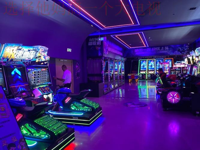 亚游娱乐平台入口:畅享无限游戏乐趣 亚游娱乐平台入口:畅享无限游戏乐趣