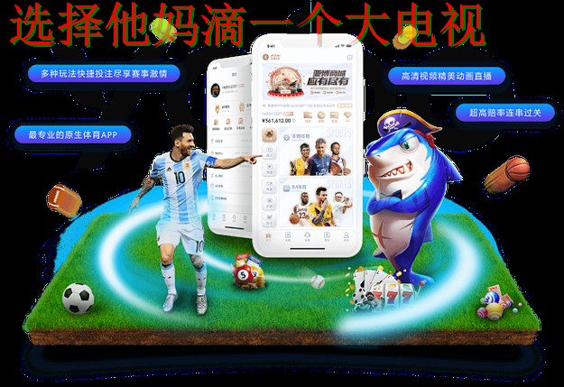 亚博体育APP安卓版下载最新平台