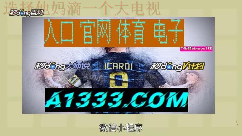 亚博体育APP安卓版下载最新平台